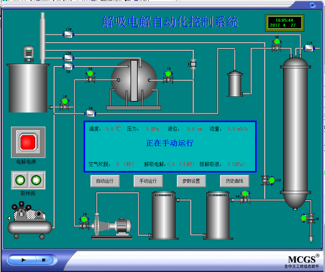 1587452569989883.png 1587452569989883.png